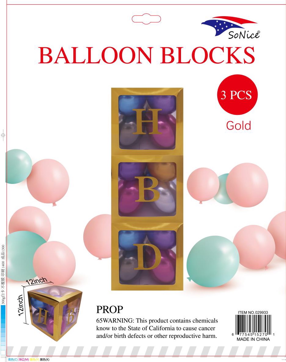 3 pack HBD Balloon Blocks