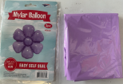 45" Mylar  Balloon  Daisy Flowers 2 pcs lavender