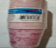 9OZ Themed Paper Cups 24 CT  Coquette