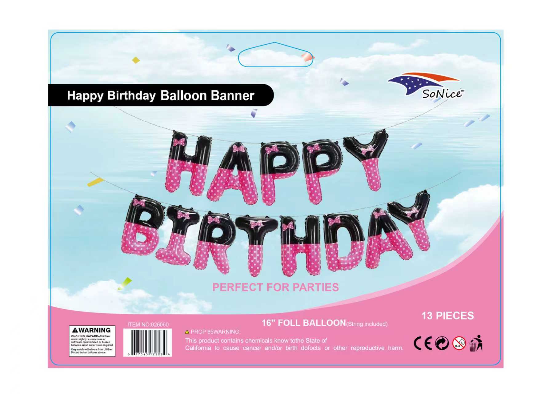 Kids Gaming Happy Birthday Foil Balloon Banner - Wholesale