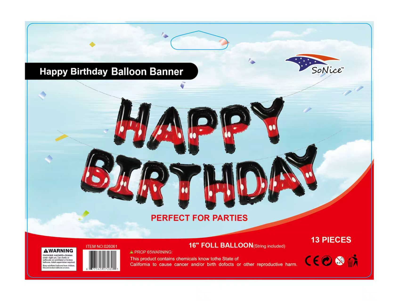 Boy Theme Happy Birthday Foil Balloon Banner - Wholesale