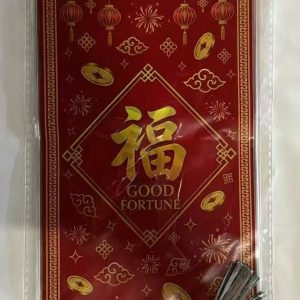Good Fortune Cellophane Bags |Themed Party Supplies Wholesale